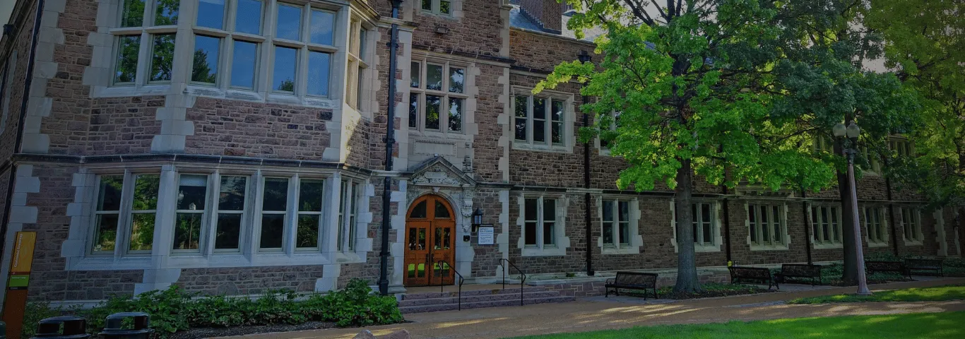 The building entrance to Cupples II on the Danforth Campus. 